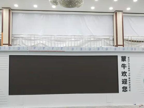 蒙牛冰品展廳室內(nèi)P2.5全彩20平方 蒙牛冰品展廳室內(nèi)P2.5全彩20平方