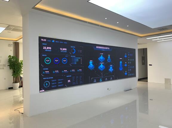 智慧城市大數(shù)據(jù)展廳P1.0全彩屏24平方 智慧城市大數(shù)據(jù)展廳P1.0全彩屏24平方
