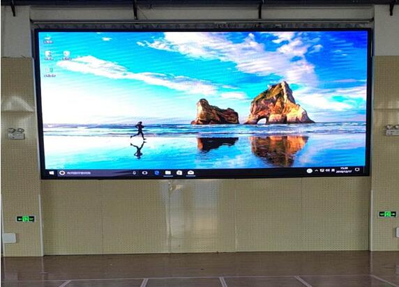 特教中心室內(nèi)P4全彩顯示屏 特教中心室內(nèi)P4全彩顯示屏