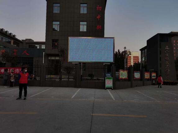 博文實(shí)驗(yàn)中學(xué)南校區(qū)戶外P5全彩15平方 博文實(shí)驗(yàn)中學(xué)南校區(qū)戶外P5全彩15平方